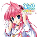 【中古】PCゲーム「Gift ~ギフト~ にじいろストーリーズ」主題歌&オリジナルサウンドトラック