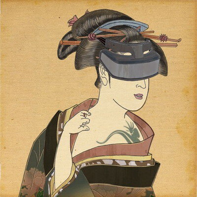 【中古】Soy sauce impulse