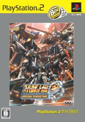 【中古】スーパーロボット大戦OG オリジナルジェネレーションズ PlayStation 2 The Best