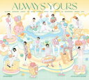 【中古】SEVENTEEN JAPAN BEST ALBUM「ALWAYS YOURS」(初回限定盤C)(2枚組)(PHOTO BOOK付)