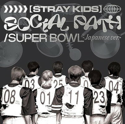 Social Path (feat. LiSA) / Super Bowl -Japanese ver.- (通常盤) (特典なし)