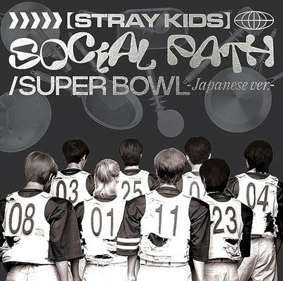 【中古】Social Path (feat. LiSA) / Super Bowl -Japanese ver.- (通常盤) (特典なし) 【中古】Social Path (feat. LiSA) / Super Bowl -Japanese ver.- (通常盤) (特典なし)
