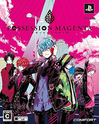 【中古】POSSESSION MAGENTA 初回限定版 (オリジナルドラマCD「裸のつきあい お風呂で恋バナ うさねこラバークリーナー付ストラップ 同梱) - PS Vita