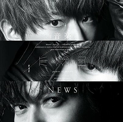 【中古】音楽 (通常盤) 【中古】音楽 (通常盤)
