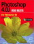 šPhotoshop 4.0 J MENU MASTER for Windows 95 (Xmedia menu master series)