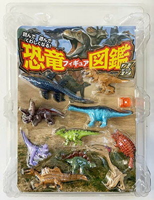 【中古】恐竜フィギュア図鑑Z（ゼット）