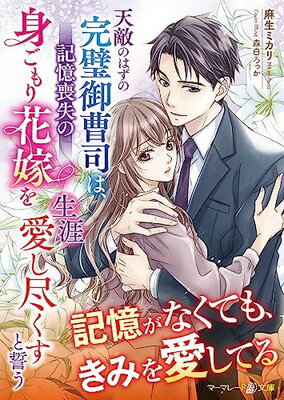 ֥åץ饤㤨֡šŷŨΤϤδʤϡӼοȤֲǤԤ (ޡޥ졼ʸˡפβǤʤ459ߤˤʤޤ