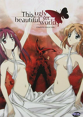 【中古】This Ugly Yet Beautiful World: Comp Coll [DVD] [Import]