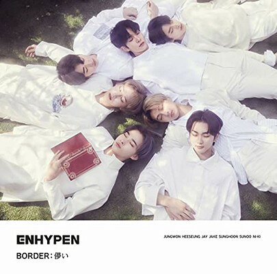 【中古】Border: 儚い (Weverse Shop Japan 限定)