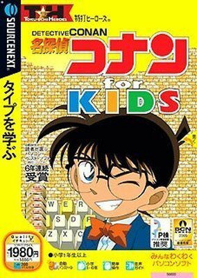 【中古】特打ヒーローズ 名探偵コナン for KIDS 説明扉付きスリムパッケージ版 