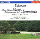 【中古】シューベルト : ピアノ五重奏曲 イ長調《ます》D667