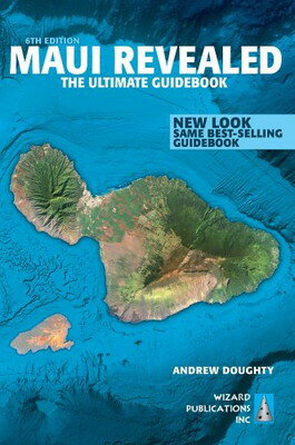 楽天ブックサプライ【中古】Maui Revealed: The Ultimate Guidebook