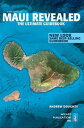 楽天ブックサプライ【中古】Maui Revealed: The Ultimate Guidebook