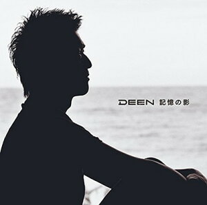 【中古】記憶の影/遊びにいこう!(初回生産限定盤A)(DEEN盤)(DVD付)