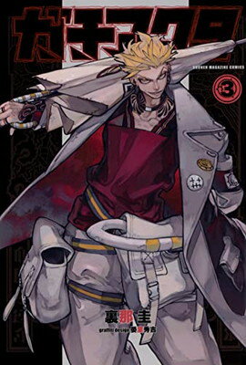 ֥åץ饤㤨֡šۥ(3 (̼ҥߥåפβǤʤ373ߤˤʤޤ