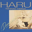 【中古】DRIVIN’