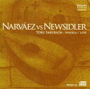 【中古】皇帝のビウェラ・市民のリュート (Narvaez vs Newsidler)