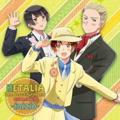 【中古】【ドラマCD】アニメ ヘタリア The Beautiful World ドラマCD -inizio- アニメイト限定版