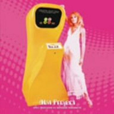 【中古】デュバリー伯爵夫人と王妃マリ・アントワネット―ロココの落日 (1985年)