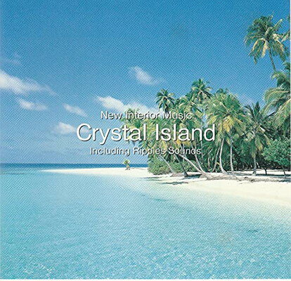 楽天ブックサプライ【中古】New Interior Music / Crystal Island / Including Ripples Sounds