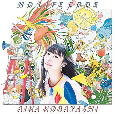 【中古】NO LIFE CODE(通常盤CD)