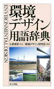 ◇◆主にゆうメールによるポスト投函、サイズにより宅配便になります。◆梱包：完全密封のビニール包装または宅配専用パックにてお届けいたします。◆帯、封入物、及び各種コード等の特典は無い場合もございます◆◇【00333】全商品、送料無料！