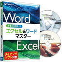 ◇◆主にゆうメールによるポスト投函、サイズにより宅配便になります。◆梱包：完全密封のビニール包装または宅配専用パックにてお届けいたします。◆帯、封入物、及び各種コード等の特典は無い場合もございます◆◇【60028】全商品、送料無料！