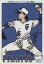 【中古】すすめ!!パイレーツ (第1巻) (角川文庫) 1,191円