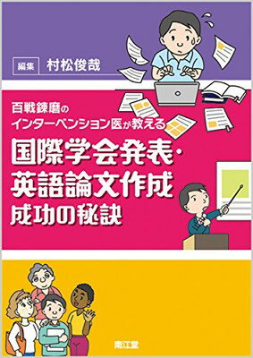 ֥åץ饤㤨֡šɴϣΥ󥿡٥󥷥夬ݳزȯɽѸʸ פβǤʤ653ߤˤʤޤ