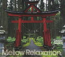 【中古】beatlessBEST... Mellow Relaxation.