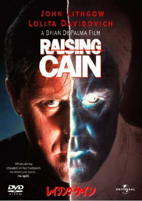 【中古】レイジング・ケイン [DVD]