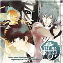 【中古】Drama Album VELVET UNDERWORLD Fragment story ♯1 The Wheel of Fortune