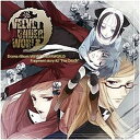 【中古】Drama Album VELVET UNDERWORLD Fragment story ♯2 The Death