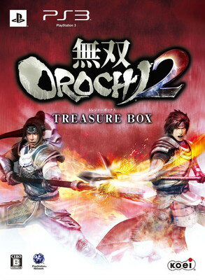 【中古】無双OROCHI 2 (トレジャーBOX ) - PS3