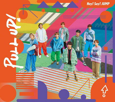 【中古】PULL UP! (初回生産限定盤1) (CD+DVD) 【中古】PULL UP! (初回生産限定盤1) (CD+DVD)