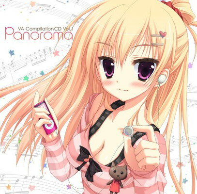 【中古】Panorama VA Compilation CD vol.1 【中古】Panorama VA Compilation CD vol.1