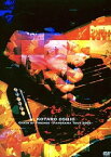 【中古】Chain of Friends~Panorama Tour 2005~ [DVD]