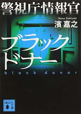 ֥åץ饤㤨֡š۷ٻģ ֥åɥʡ (̼ʸˡפβǤʤ247ߤˤʤޤ