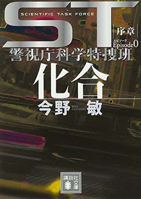 šST  ԥ0 ٻģʳ (̼ʸ)