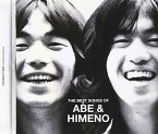 【中古】THE BEST SONGS OF ABE&HIMENO（安部俊幸・姫野達也作品集）