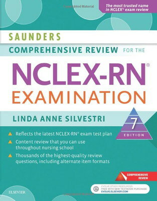 【中古】Saunders Comprehensive Review for the NCLEX-RN Examination, 7e