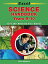 šScience Handbook: Years 9-10 (Excel Handbooks)