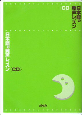 šܸȯå (CD) (CD)