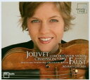 【中古】ジョリヴェ:ヴァイオリン協奏曲、ショーソン:詩曲 (Jolivet: Violin Concerto / Chausson: Poeme)