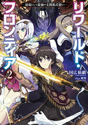 šۥɡեƥ2-ǼˤƺǶλٱѼȤ-