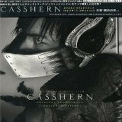 šCASSHERN ORIGINAL SOUNDTRACK[Complete Edition]