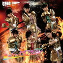 【中古】恋のシェイプアップ(白抜きのハート記号)(TYPE-D)(CD...(2)