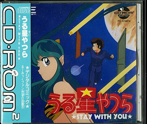 楽天市場】うる星やつら(テレビゲーム)の通販 楽天市場】うる星やつら(テレビゲーム)の通販