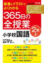 ◇◆主にゆうメールによるポスト投函、サイズにより宅配便になります。◆梱包：完全密封のビニール包装または宅配専用パックにてお届けいたします。◆帯、封入物、及び各種コード等の特典は無い場合もございます◆◇【52186】全商品、送料無料！