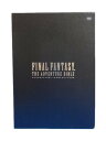 【中古】ファミ通DVDビデオ FINAL FANTASY:THE ADVENTURE BIBLE(2)